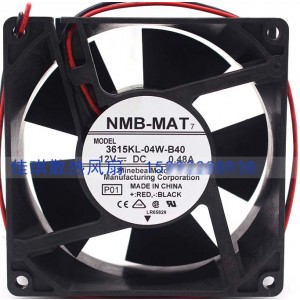 NMB 3615KL-04W-B40 12V 0.34A 2wires Cooling Fan